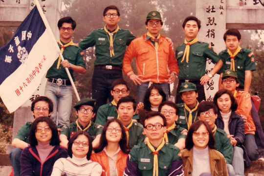 Vinaora Nivo Slider 3.x