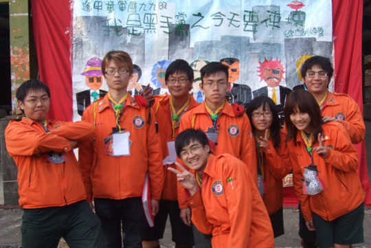 Vinaora Nivo Slider 3.x