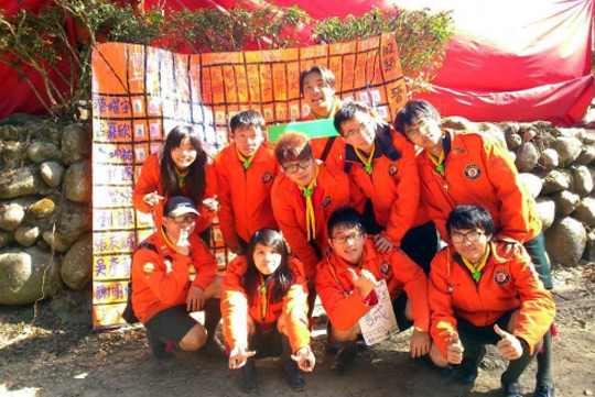 Vinaora Nivo Slider 3.x